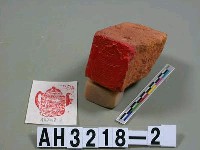 藏品(磚刻作品)的圖片